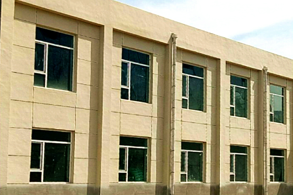 武警黃金第七支隊化驗綜合樓節能監測項目案例