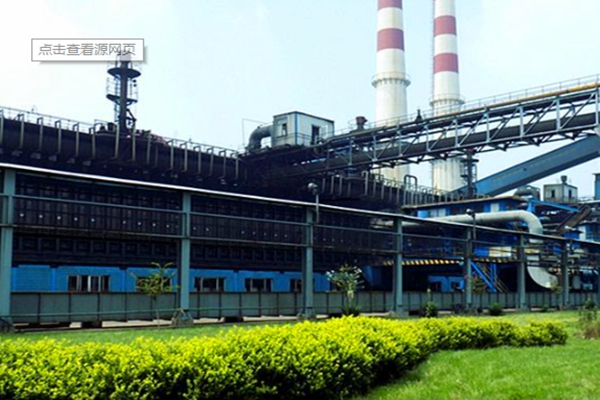 河北建滔能源發展有限公司能耗監測案例