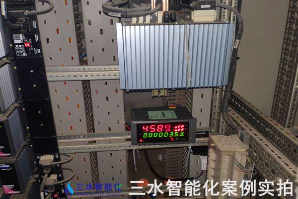 河北德金玻璃有限公司能耗監測案例(圖10)