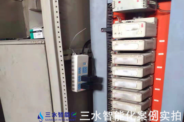 河北金隆水泥集團有限公司能耗在線監測案例(圖7) 河北金隆水泥集團有限公司能耗在線監測案例(圖7)