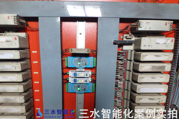 河北金隆水泥集團有限公司能耗在線監測案例(圖11) 河北金隆水泥集團有限公司能耗在線監測案例(圖11)