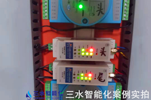 河北金隆水泥集團有限公司能耗在線監測案例(圖9) 河北金隆水泥集團有限公司能耗在線監測案例(圖9)