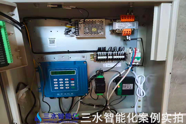 河北金隆水泥集團有限公司能耗在線監測案例(圖8) 河北金隆水泥集團有限公司能耗在線監測案例(圖8)