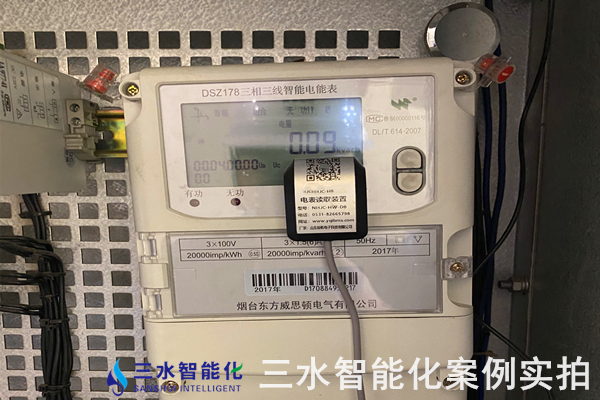 國(guó)能南宮生物發(fā)電有限公司能耗監(jiān)測(cè)案例(圖6) 國(guó)能南宮生物發(fā)電有限公司能耗監(jiān)測(cè)案例(圖6)