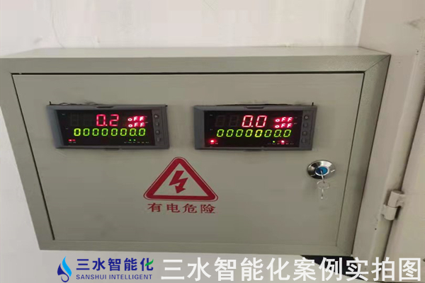 遠大閥門集團有限公司能耗監測案例(圖7)