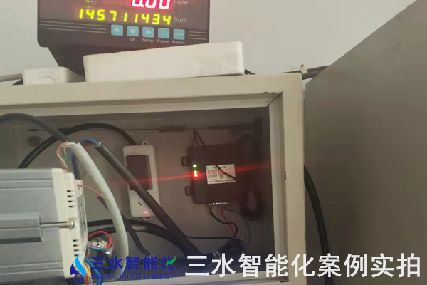 邢臺德龍機械軋輥有限公司能耗在線監測案例(圖6)