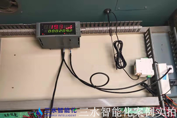 石家莊市曲寨水泥有限公司能耗監測案例(圖5)