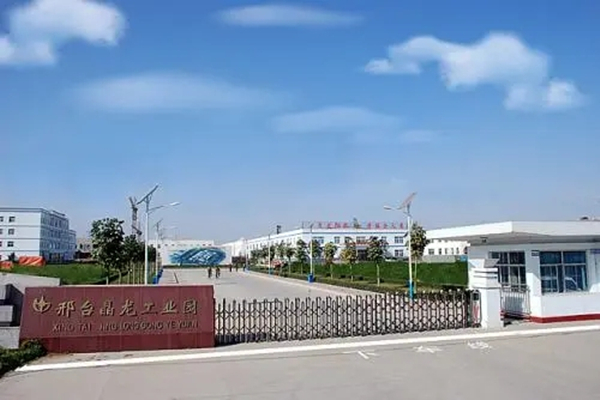 邢臺晶龍電子材料有限公司能耗監測案例(圖1)