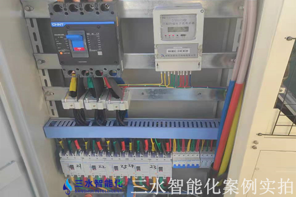 鼎爍廣場能耗監測案例(圖7) 鼎爍廣場能耗監測案例(圖7)