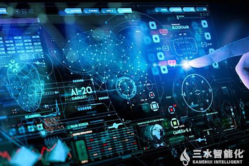 三水智能化能耗監測系統